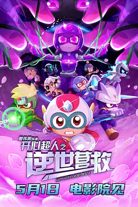 亚洲欧美日韩中文无线码